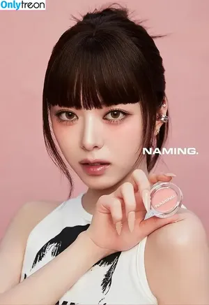 itzy.all.in.us / Shin Yu Na / Yuna ITZY / 유나 фото голая #0559