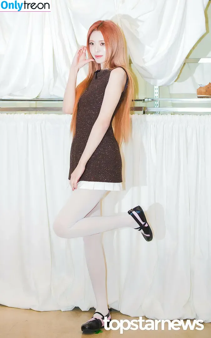 itzy.all.in.us nude photo #0447 (Shin Yu Na / Yuna ITZY / 유나)