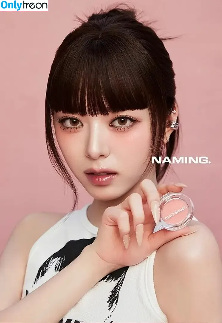 itzy.all.in.us голая photo #0559 (Shin Yu Na / Yuna ITZY / 유나)