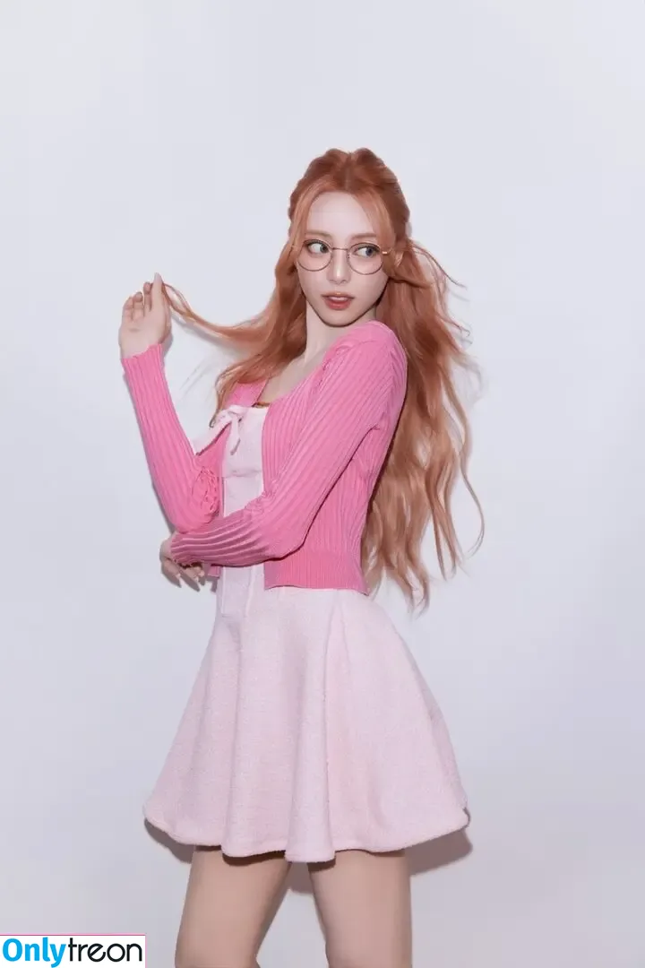 itzy.all.in.us nude photo #0848 (Shin Yu Na / Yuna ITZY / 유나)