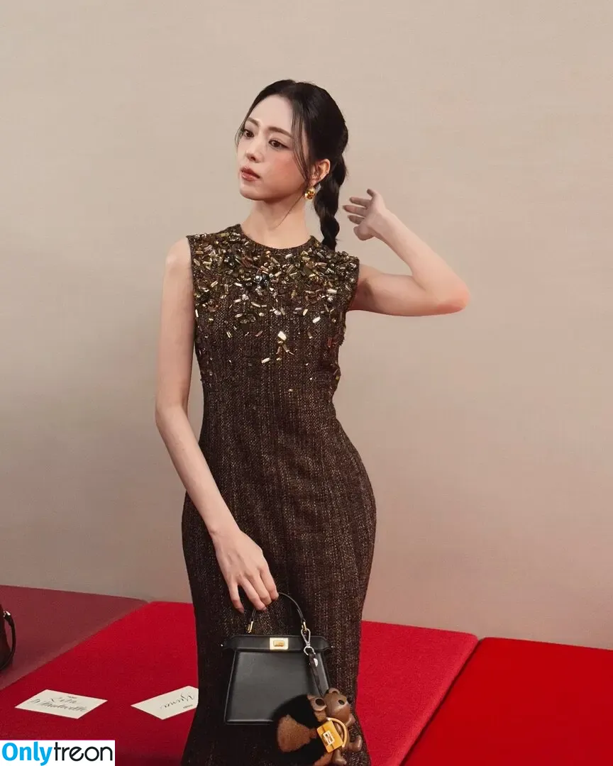 itzy.all.in.us голая photo #0950 (Shin Yu Na / Yuna ITZY / 유나)