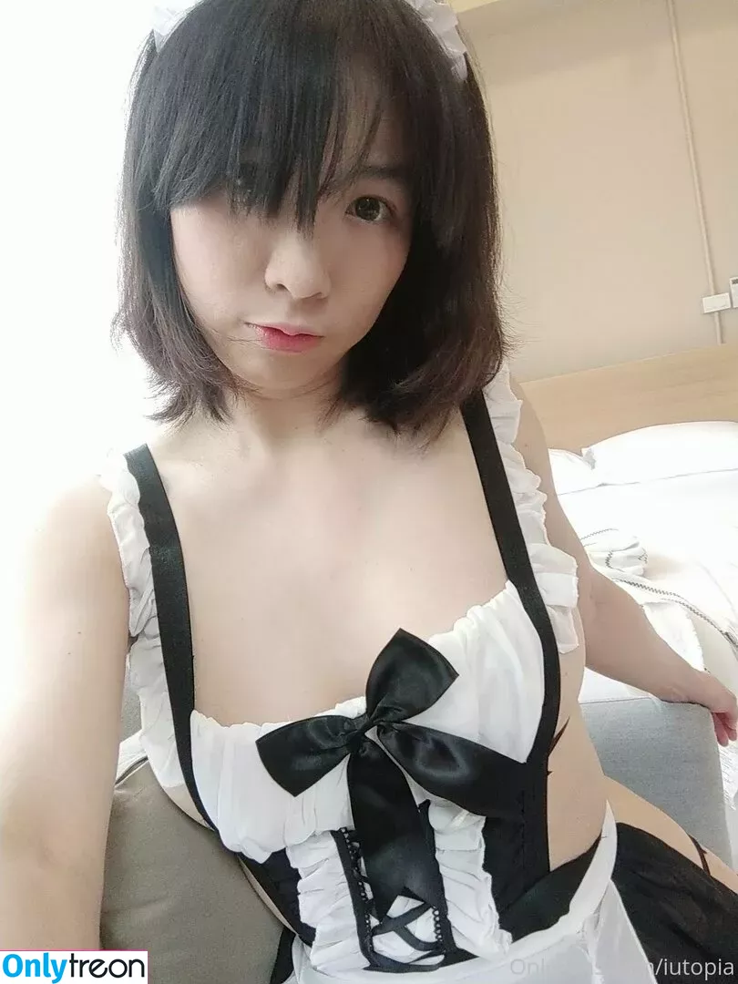 iutopia nude photo #0006 (iutopia.516)