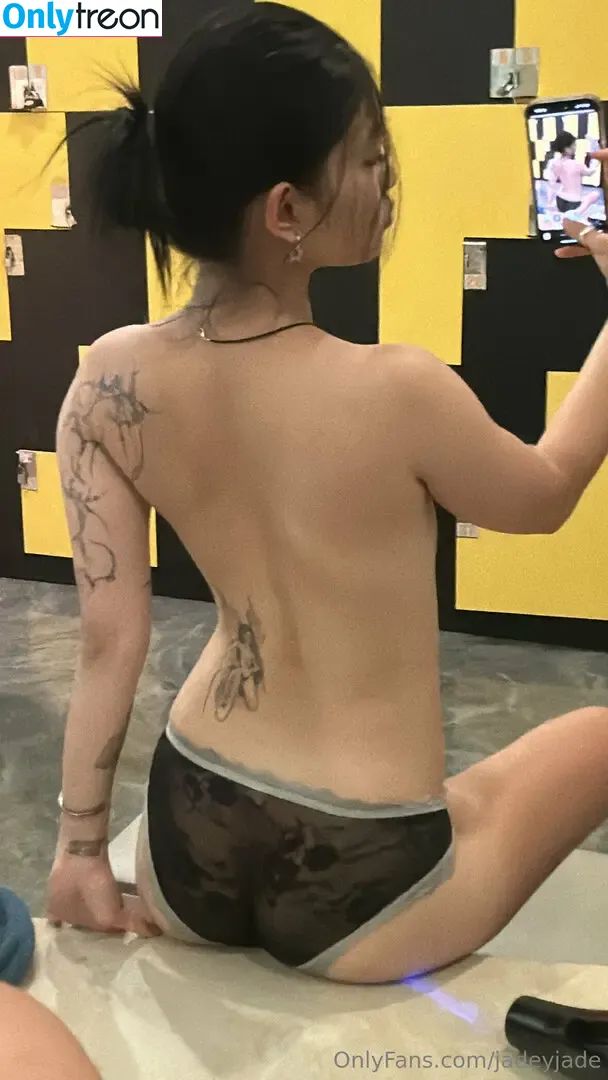 JadeyJade nude photo #0026 (jadeyyjadee)