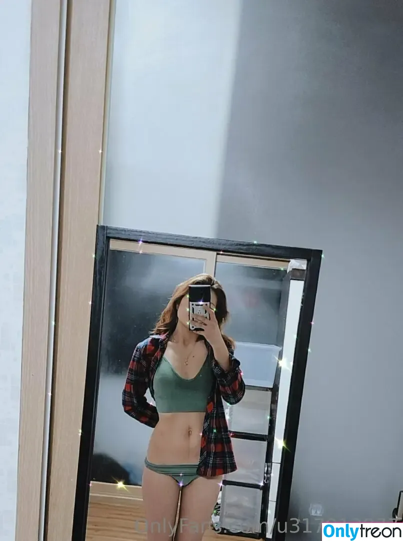 jandiasia голая photo #0003 (jandi408)