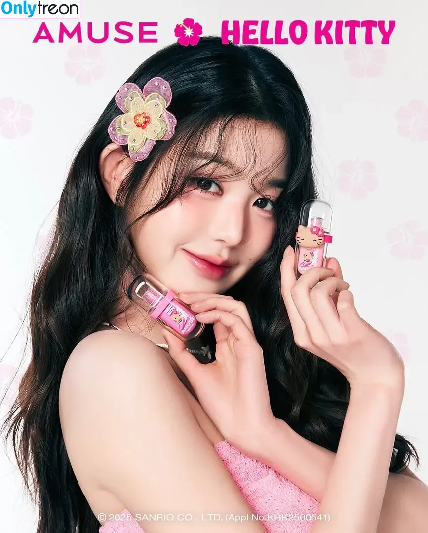 Jang Won-young nude photo #1660 (for_everyoung10 / 장원영 WONYOUNG)