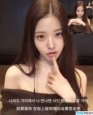 Jang Won-young / for_everyoung10 / 장원영 WONYOUNG nude photo #3700