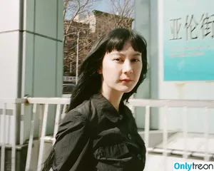 Japanese Breakfast / Michelle Zauner / jbrekkie nude photo #0063