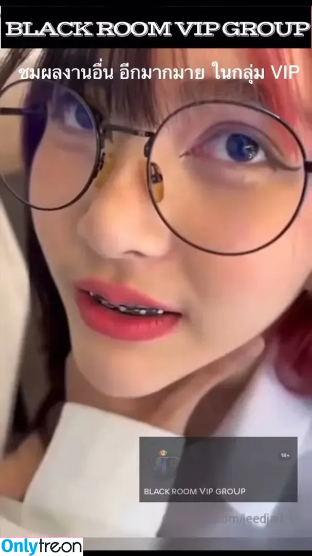 Jeedjad nude photo #0085 (Jeedjad_s / jeedjad_ss)