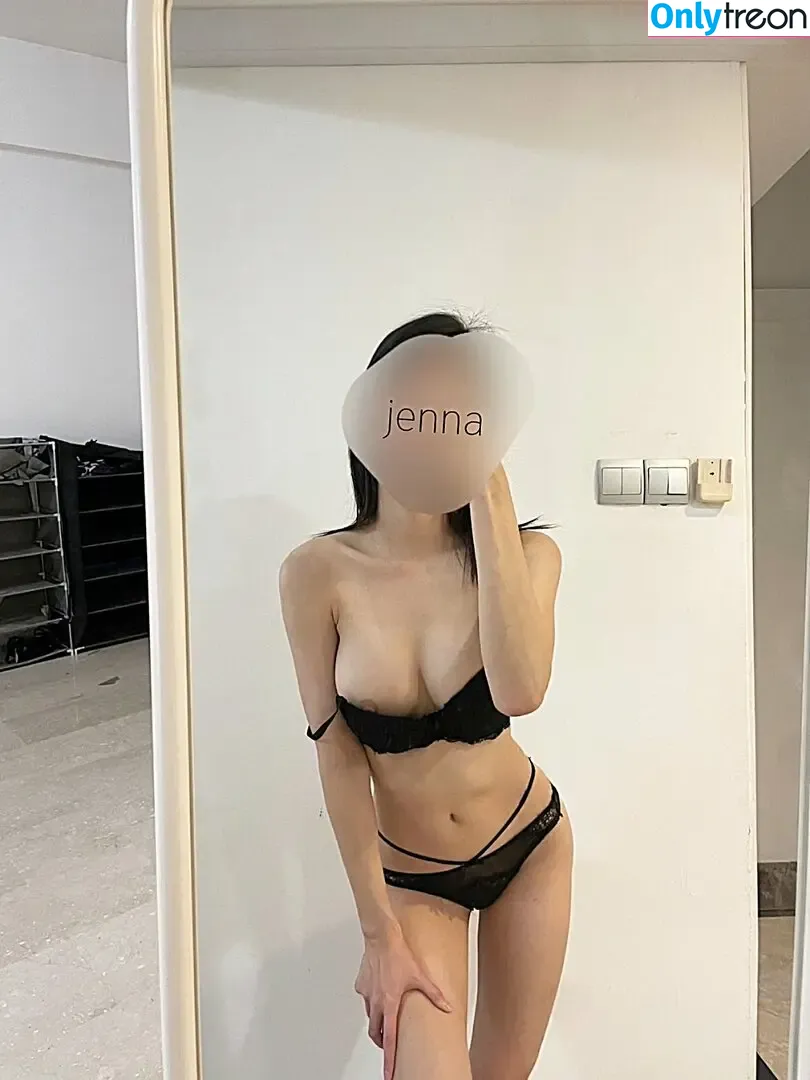 jenna_vvi nude photo #0004 (jenna_ / 제나)