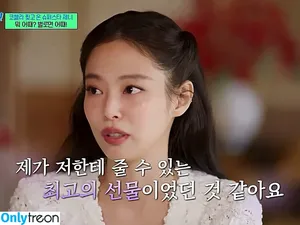 Jennie | BLΛƆKPIИK / Blackpink / jennierubyjane / sheflieshigh nude photo #2782