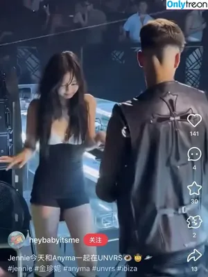 Jennie | BLΛƆKPIИK / Blackpink / jennierubyjane / sheflieshigh nude photo #2990