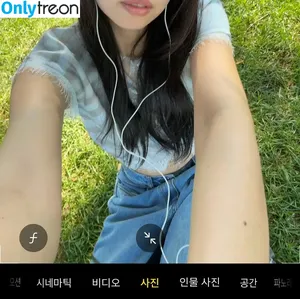 Jennie | BLΛƆKPIИK / Blackpink / jennierubyjane / sheflieshigh nude photo #3037