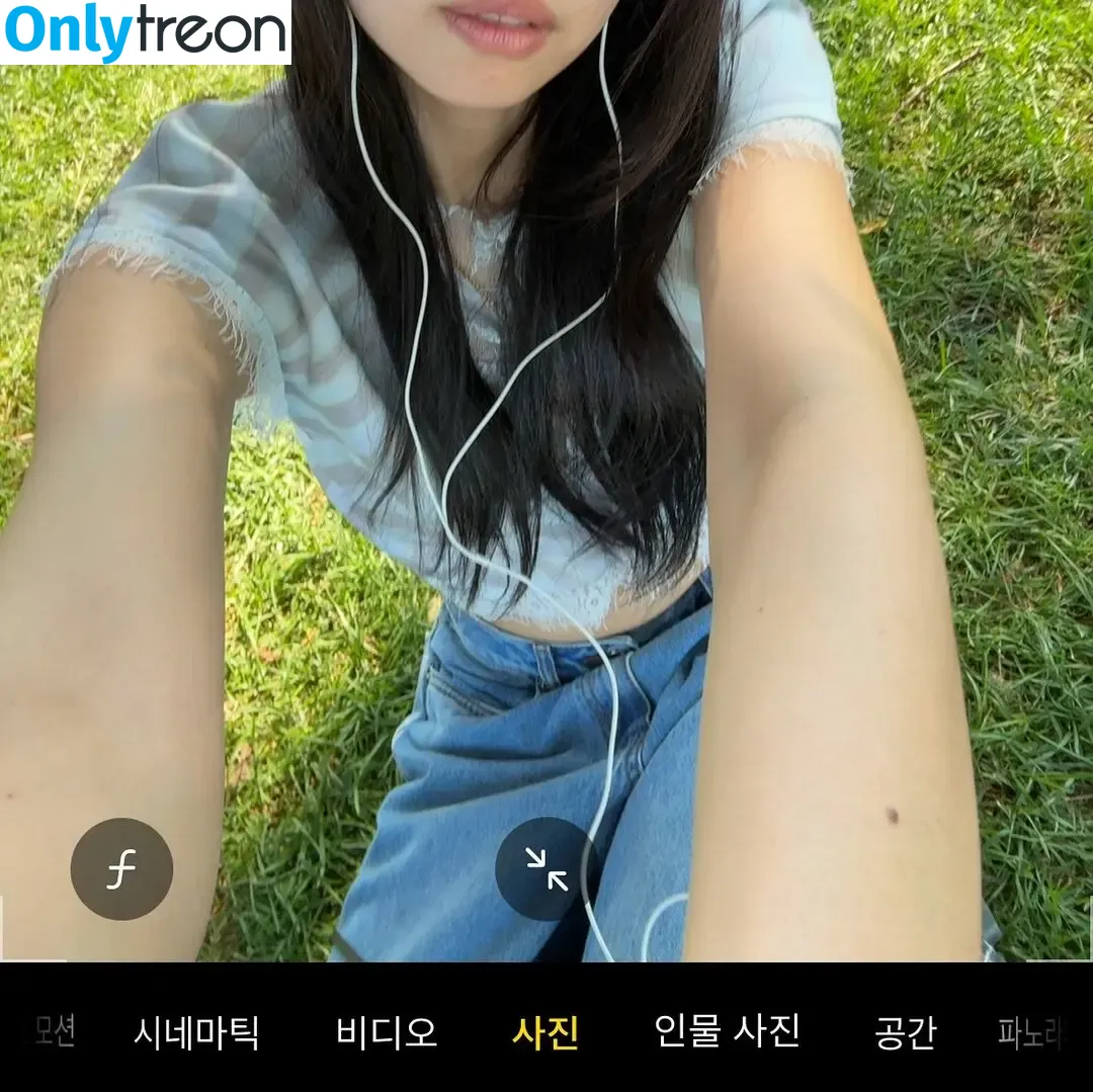 Jennie | BLΛƆKPIИK nude photo #3037 (Blackpink / jennierubyjane / sheflieshigh)