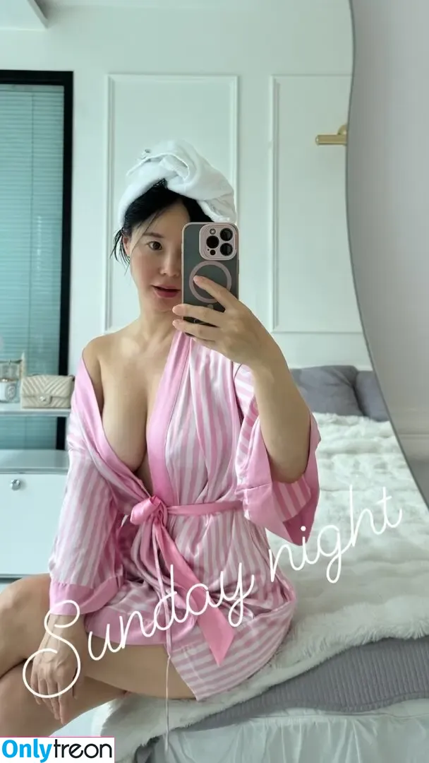 jennyinaus nude photo #0003 (jennyinau / jennyshin___25)
