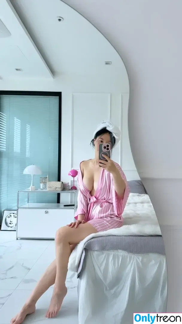 jennyinaus nude photo #0004 (jennyinau / jennyshin___25)