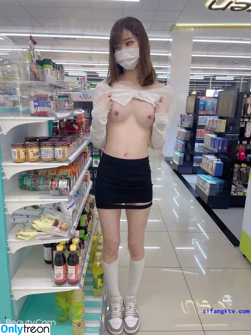 jessie_ooooo nude photo #0007 (jessica_0eh / jessie_poooo)