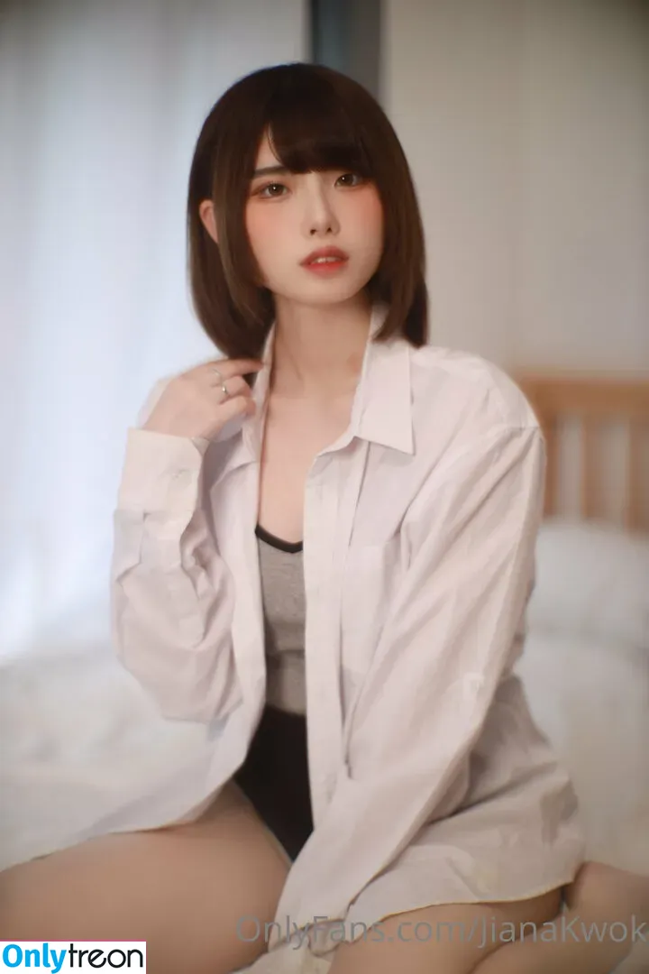 Jianakwok голая photo #0029 (Jianakwok)