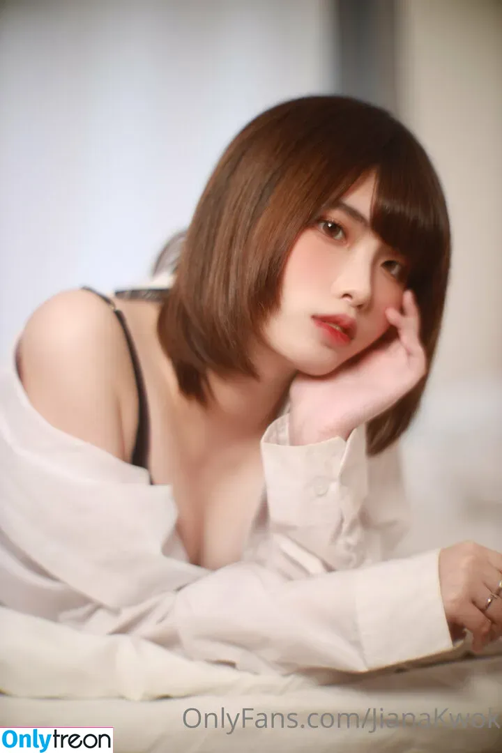 Jianakwok голая photo #0030 (Jianakwok)