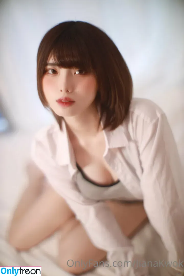 Jianakwok голая photo #0034 (Jianakwok)