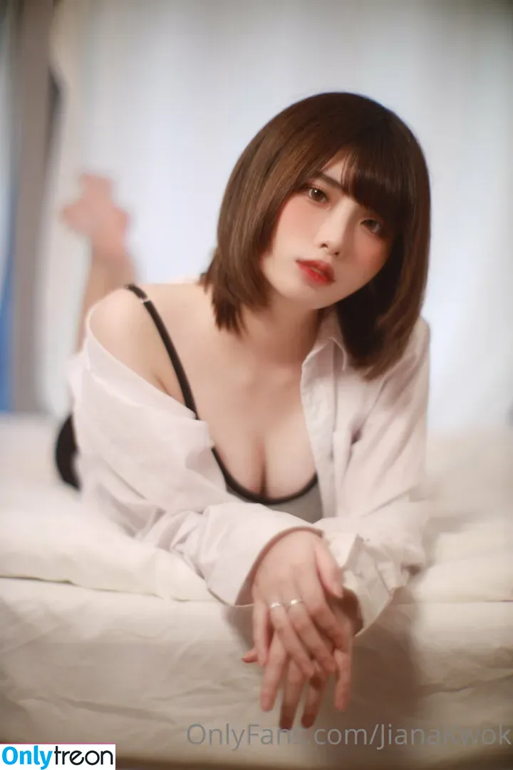 Jianakwok голая photo #0035 (Jianakwok)