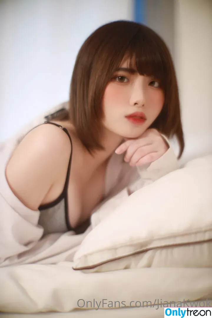 Jianakwok голая photo #0037 (Jianakwok)
