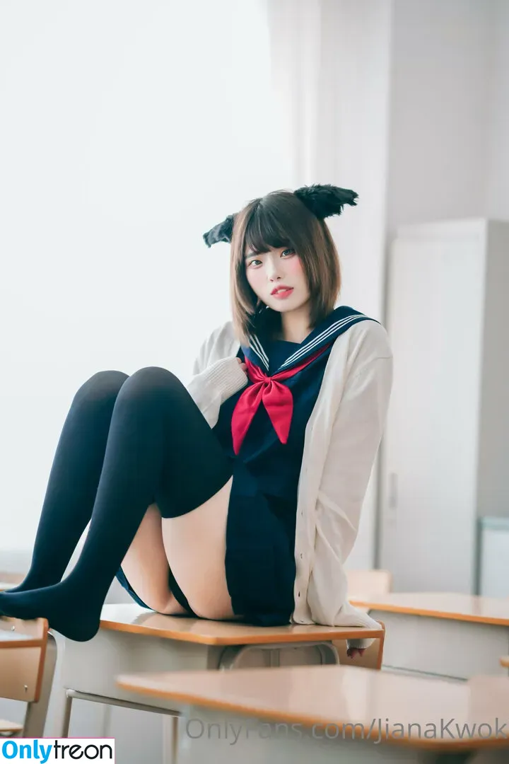 Jianakwok голая photo #0300 (Jianakwok)
