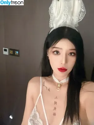 jijiguowang555 / juj1guowang555 / jijiguowang555 / jijiguowanga nude photo #0002