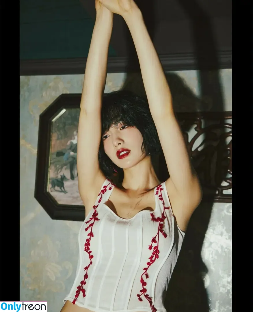Jin Nana nude photo #0028 (Im Jin-ah / Nana / jin_a_nana / nanajynx)