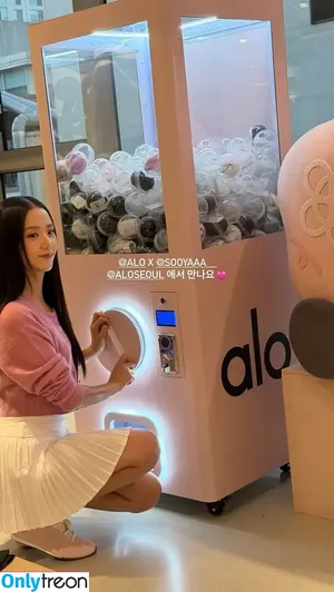 Jisoo / BLACKPINK / qenshizu / sooyaaa__ фото голая #1892