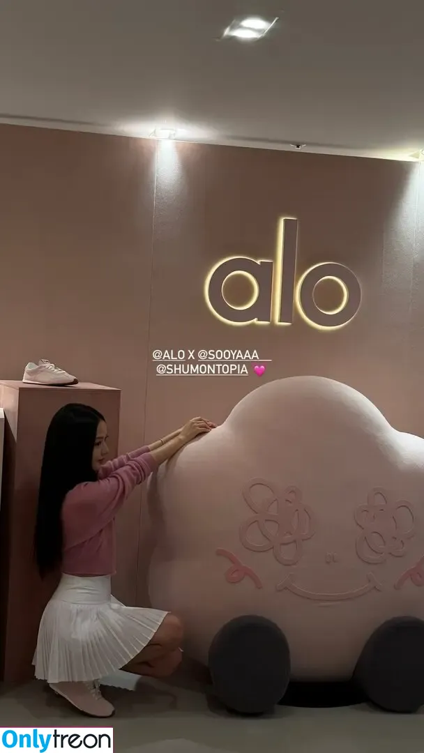 Jisoo голая photo #1893 (BLACKPINK / qenshizu / sooyaaa__)