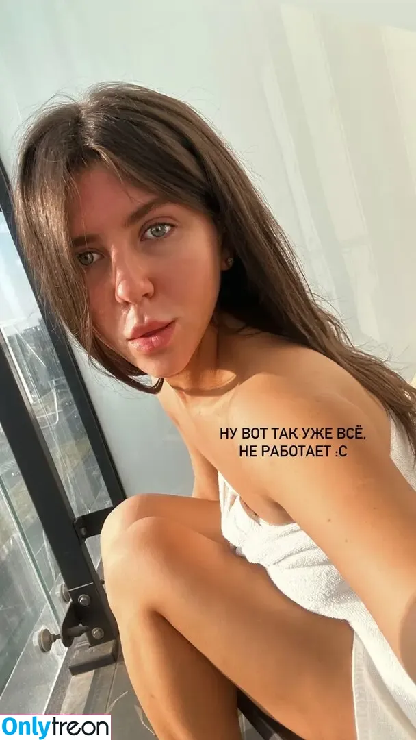 jn.slv nude photo #0011 (jn.slv)