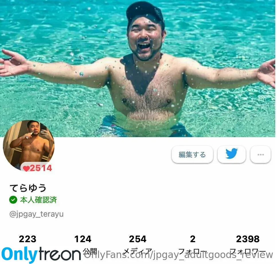 jpgay_adultgoods_review голая photo #0014 (wusgoodtay)