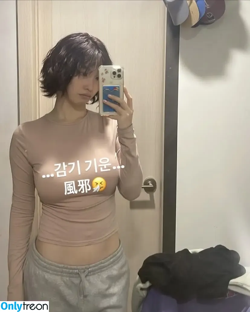 Juasicko nude photo #0140 (Juasicko)