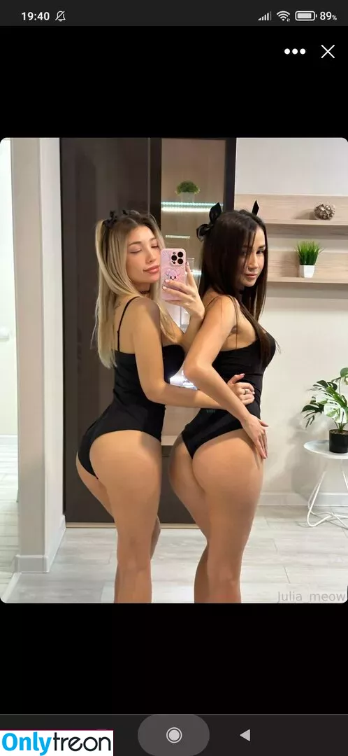 Juli Sergeevna голая photo #0303 (juliii_sergeeva)