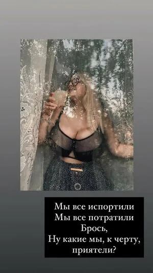 Julia Chegodar / hellojuliarose / julia_cheg фото голая #0022