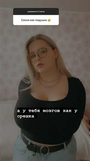 Julia Chegodar / hellojuliarose / julia_cheg фото голая #0088