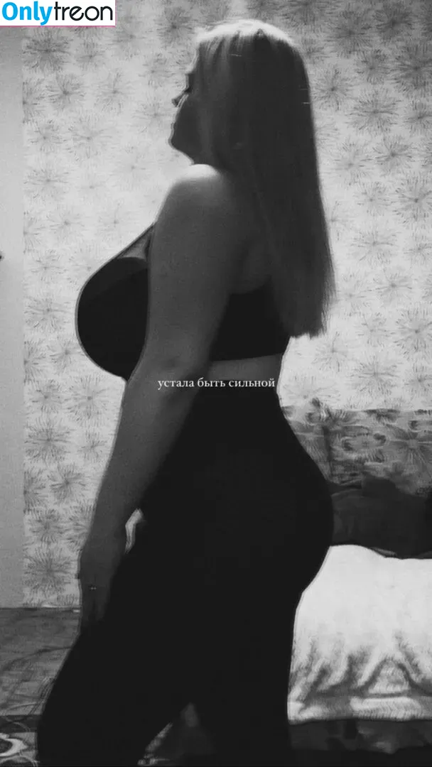 Julia Chegodar голая photo #0026 (hellojuliarose / julia_cheg)
