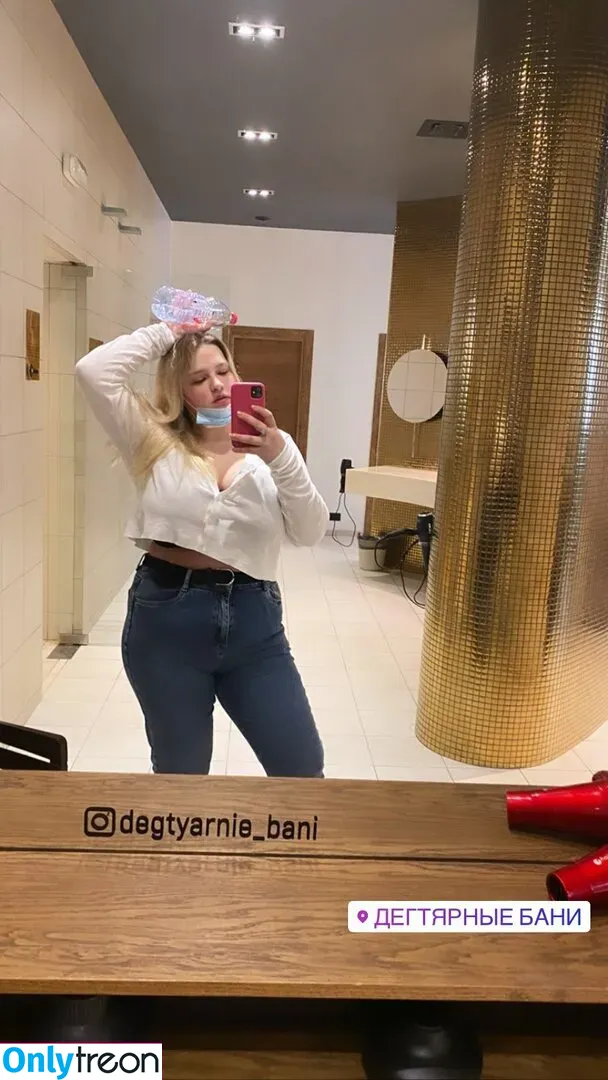 Julia Chegodar голая photo #0075 (hellojuliarose / julia_cheg)