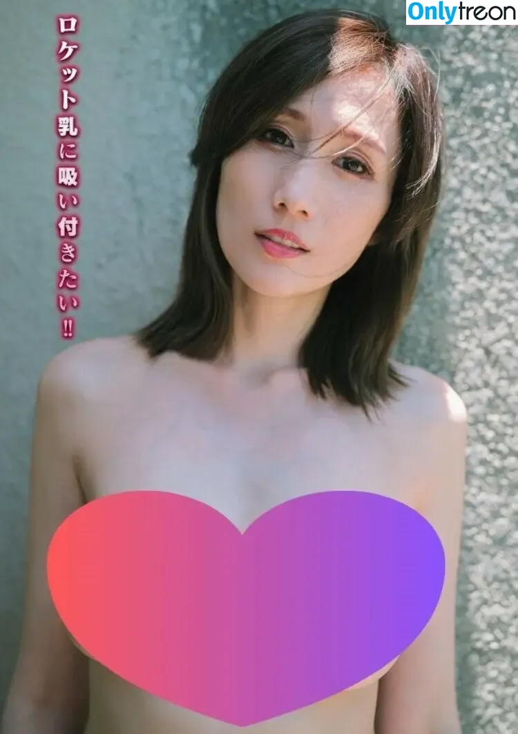 Julia Kyoka nude photo #0447 (Boin / julia_cmore / julia_cmore_official / juliakyoka)
