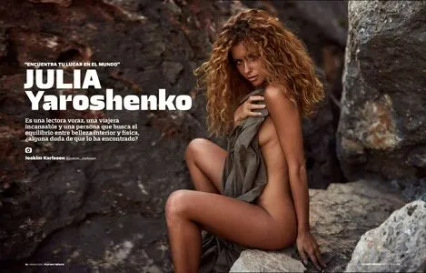 Julia Yaroshenko / thejoolz / thejulia фото голая #0005