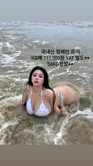 Jung Hye Bin / yourxhiii / 상쾌하이 nude photo #0118