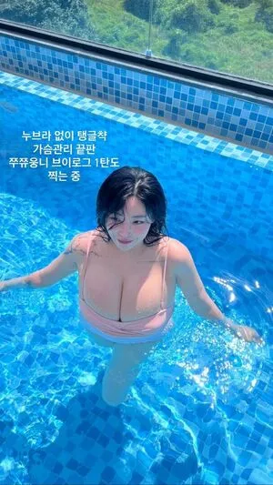 Jung Hye Bin / yourxhiii / 상쾌하이 nude photo #0128