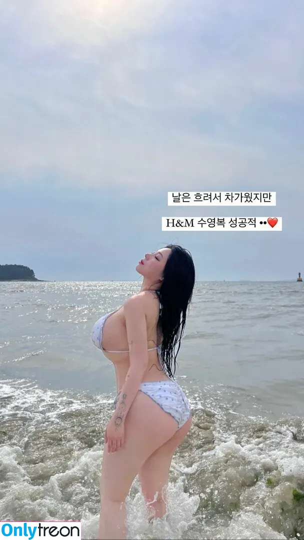 Jung Hye Bin nude photo #0124 (yourxhiii / 상쾌하이)