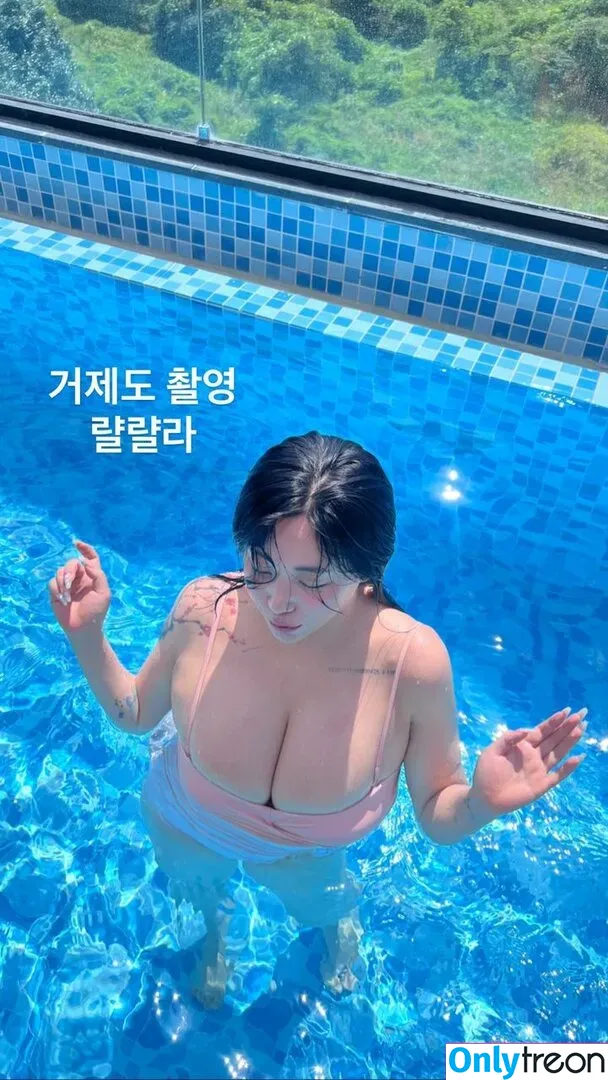 Jung Hye Bin nude photo #0127 (yourxhiii / 상쾌하이)