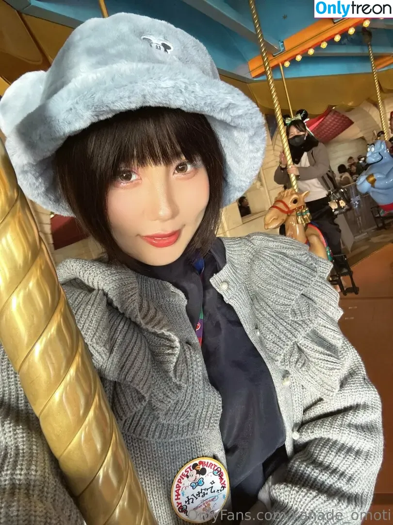 kanade_omoti nude photo #0034 (kanade_omoti)
