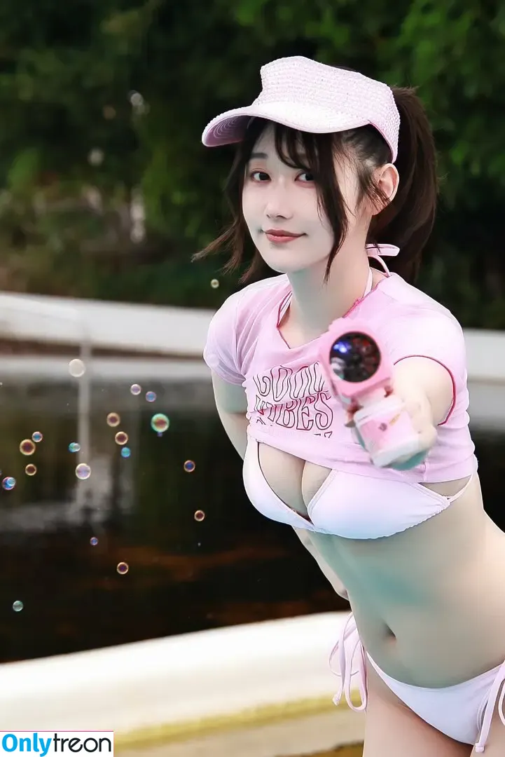 Kaname Ai nude photo #0070 (kanameai08)