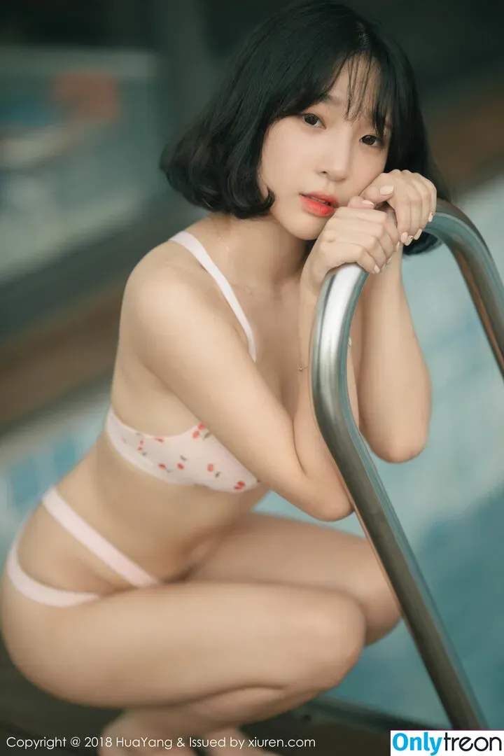 Kang Inkyung nude photo #0047 (inkyung97)