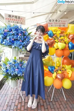 瀬戸環奈 Kanna Seto / Kanna Seto / setokanna_ nude photo #0381