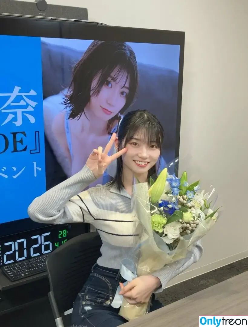 瀬戸環奈 Kanna Seto nude photo #0326 (setokanna_)