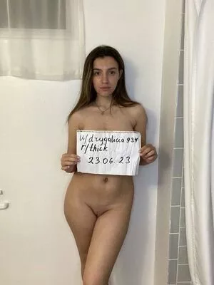 Karin Masito / karin_masito / karin_masito_vip / karineemaso фото голая #0187